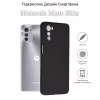Чохол до мобільного телефона BeCover Motorola Moto E32s Black (709798) - Image 4