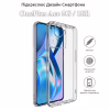 Чохол до мобільного телефона BeCover OnePlus Ace 5G / 10R Transparancy (709820) - Image 4