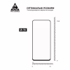 Скло захисне Armorstandart Pro Honor X8a Black (ARM69379) - Image 3