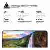 Скло захисне Armorstandart Pro Honor X8a Black (ARM69379) - Image 5