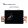 Стекло защитное Armorstandart Glass.CR Xiaomi Redmi Pad SE Clear (ARM70040) - Image 3