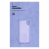 Чехол для мобильного телефона Armorstandart ICON Case Samsung A05 (A055) Lavender (ARM71804) - Image 4