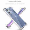 Чохол до мобільного телефона BeCover Motorola Edge 40 Clear (710089) - Image 5