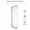 Чехол для мобильного телефона BeCover Samsung Galaxy A05 SM-A055 Clear (710086) - Image 6