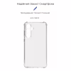 Чехол для мобильного телефона Armorstandart Air Force Samsung S23FE 5G Camera cover Transparent (ARM69661) - Image 3