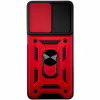Чехол для мобильного телефона BeCover Military Motorola Moto E32s Red (709971) - Image 6