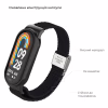 Ремінець до фітнес браслета Armorstandart Braided Solo Loop для Xiaomi Mi Band 7/6/5/4 Black (ARM69902) - Image 2