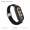 Ремешок для фитнес браслета Armorstandart Braided Solo Loop для Xiaomi Mi Band 7/6/5/4 Black (ARM69902) - Image 4