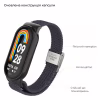 Ремешок для фитнес браслета Armorstandart Braided Solo Loop для Xiaomi Mi Band 7/6/5/4 Charcoal (ARM69904) - Image 2