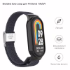 Ремешок для фитнес браслета Armorstandart Braided Solo Loop для Xiaomi Mi Band 7/6/5/4 Charcoal (ARM69904) - Image 3