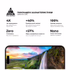 Скло захисне Armorstandart Pro Apple iPhone 15 (ARM71483) - Image 5