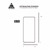 Скло захисне Armorstandart Pro Google Pixel 8 Black (ARM72907) - Image 3