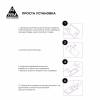 Скло захисне Armorstandart Pro Xiaomi Redmi 13C / Poco C65 Black (ARM73151) - Image 6