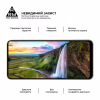 Стекло защитное Armorstandart Pro Samsung A05 (A055) Black (ARM73266) - Image 4