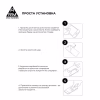 Стекло защитное Armorstandart Pro Samsung A05 (A055) Black (ARM73266) - Image 6