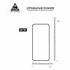 Стекло защитное Armorstandart Pro Samsung S24 Black (ARM72436) - Image 3
