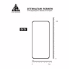 Скло захисне Armorstandart Pro Motorola G84 5G Black (ARM70890) - Image 3
