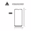 Стекло защитное Armorstandart Pro ZTE Blade V50 Design 4G Black (ARM70680) - Image 3