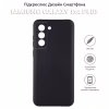 Чехол для мобильного телефона BeCover Samsung Galaxy S24 Plus Black (710466) - Image 5