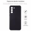 Чохол до мобільного телефона BeCover Samsung Galaxy S24 Black (710464) - Image 5