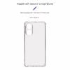 Чехол для мобильного телефона Armorstandart Air Force OPPO A78 4G Camera cover Transparent (ARM73471) - Image 3