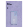 Чехол для мобильного телефона Armorstandart ICON Case Samsung S24 Ultra Lavender (ARM72499) - Image 4