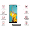 Стекло защитное BeCover Samsung Galaxy A15 4G SM-A155/A15 5G SM-A156 Black (710511) - Image 3