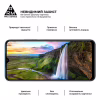 Скло захисне Armorstandart Pro ZTE Blade A54 4G Black (ARM70683) - Image 4