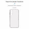 Чохол до мобільного телефона Armorstandart Air Series Samsung A25 5G Camera cover Transparent (ARM69599) - Image 3
