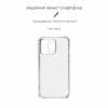 Чехол для мобильного телефона Armorstandart Air Force Apple iPhone 13 Pro Camera cover Transparent (ARM74202) - Image 3