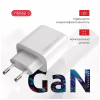 Зарядное устройство Intaleo 65W GAN 2USB-C PD+USB-A QC 3.0 white (1283126559525) - Image 2