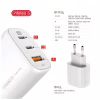 Зарядное устройство Intaleo 65W GAN 2USB-C PD+USB-A QC 3.0 white (1283126559525) - Image 3