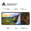 Стекло защитное Armorstandart Realme C67 4G Black (ARM73852) - Image 4