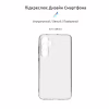 Чехол для мобильного телефона Armorstandart Air Samsung A35 5G (A356) Camera cover Clear (ARM74340) - Image 3