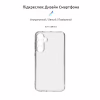 Чохол до мобільного телефона Armorstandart Air Samsung A55 5G (A556) Camera cover Clear (ARM74342) - Image 3