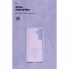 Чехол для мобильного телефона Armorstandart ICON Case Samsung A35 5G (A356) Lavender (ARM74322) - Image 4