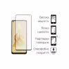 Чохол до мобільного телефона Dengos Kit for OPPO Reno 8T case + glass (Black) (DG-KM-33) - Image 3
