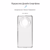 Чохол до мобільного телефона Armorstandart Air Honor Magic 5 Lite Camera cover Clear (ARM69385) - Image 3