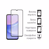 Скло захисне Dengos Samsung Galaxy A25 5G 2pcs (DG-TG2P-12) - Image 2