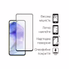 Стекло защитное Dengos Samsung Galaxy A55 5G 2pcs (DG-TG2P-14) - Image 2