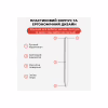 Стилус AirOn AirSens white for iPad (6126755813230) - Image 6