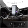 Универсальный автодержатель ColorWay AutoSense Car Wireless Charger 2 (Dashboard+Air Vent) 15W (CW-CHAW040Q-BK) - Image 11