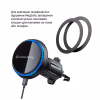 Універсальний автотримач ColorWay MagSafe 360° Air Vent 15W Black (CW-CHMW041Q-BK) - Image 8