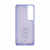 Чохол до мобільного телефона Armorstandart ICON Realme C65 4G Lavender (ARM77870) - Image 2