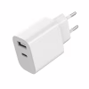 Зарядное устройство Gembird 1xUSB-A+1xUSB-C 5V/2.4A (12W) white (TA-UC-2AC12-01) - Image 2