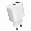Зарядное устройство Gembird 1xUSB-A+1xUSB-C 5V/2.4A (12W) white (TA-UC-2AC12-01) - Image 5
