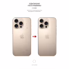 Плівка захисна Armorstandart for Back Panel Apple iPhone 16 Pro Carbone Silver (ARM79610) - Image 3