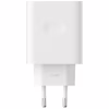 Зарядное устройство Oppo 45W SUPERVOOC/WHITE (VCB4JAEH) - Image 2