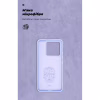 Чохол до мобільного телефона Armorstandart ICON Xiaomi 14T Lavender (ARM79357) - Image 4