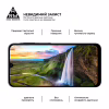 Скло захисне Armorstandart Pro Samsung A16 4G (A165) Black (ARM80171) - Image 4